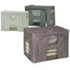 Contenitore Armadio Salvaspazio Fantasia h30x40x25 cm