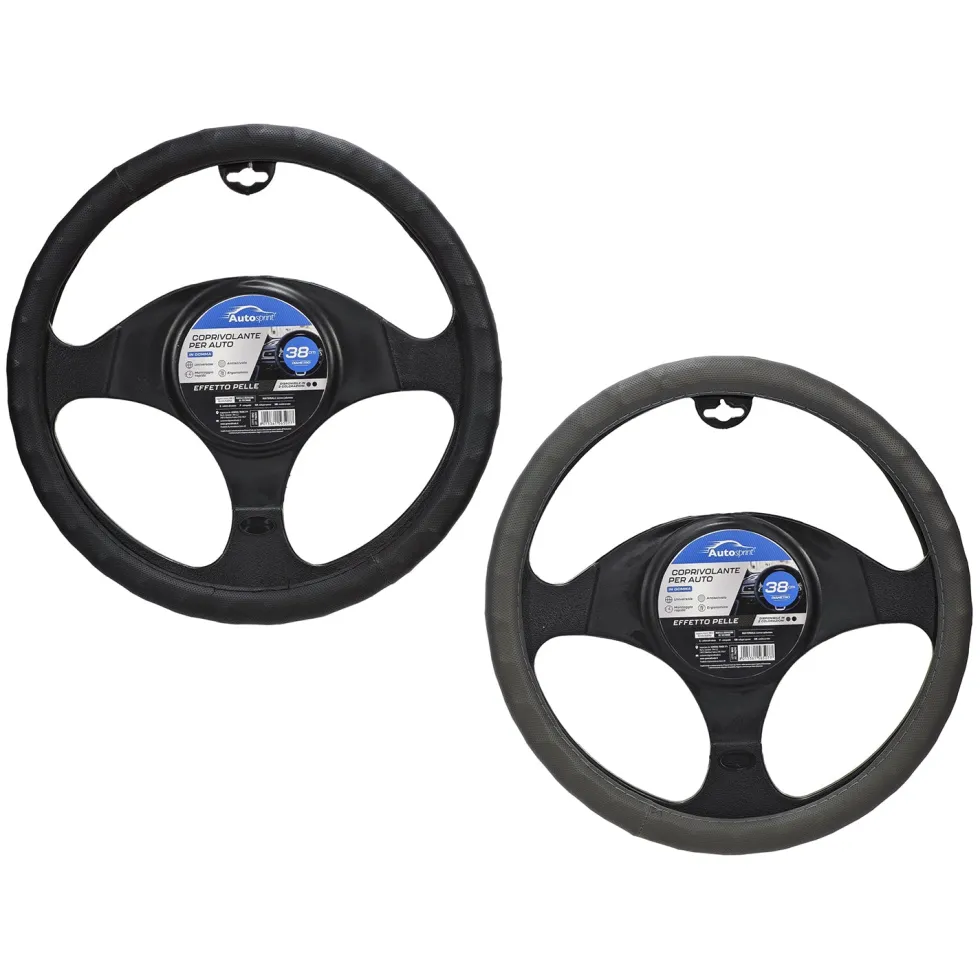 Coprivolante Effetto Pelle diametro 38 cm