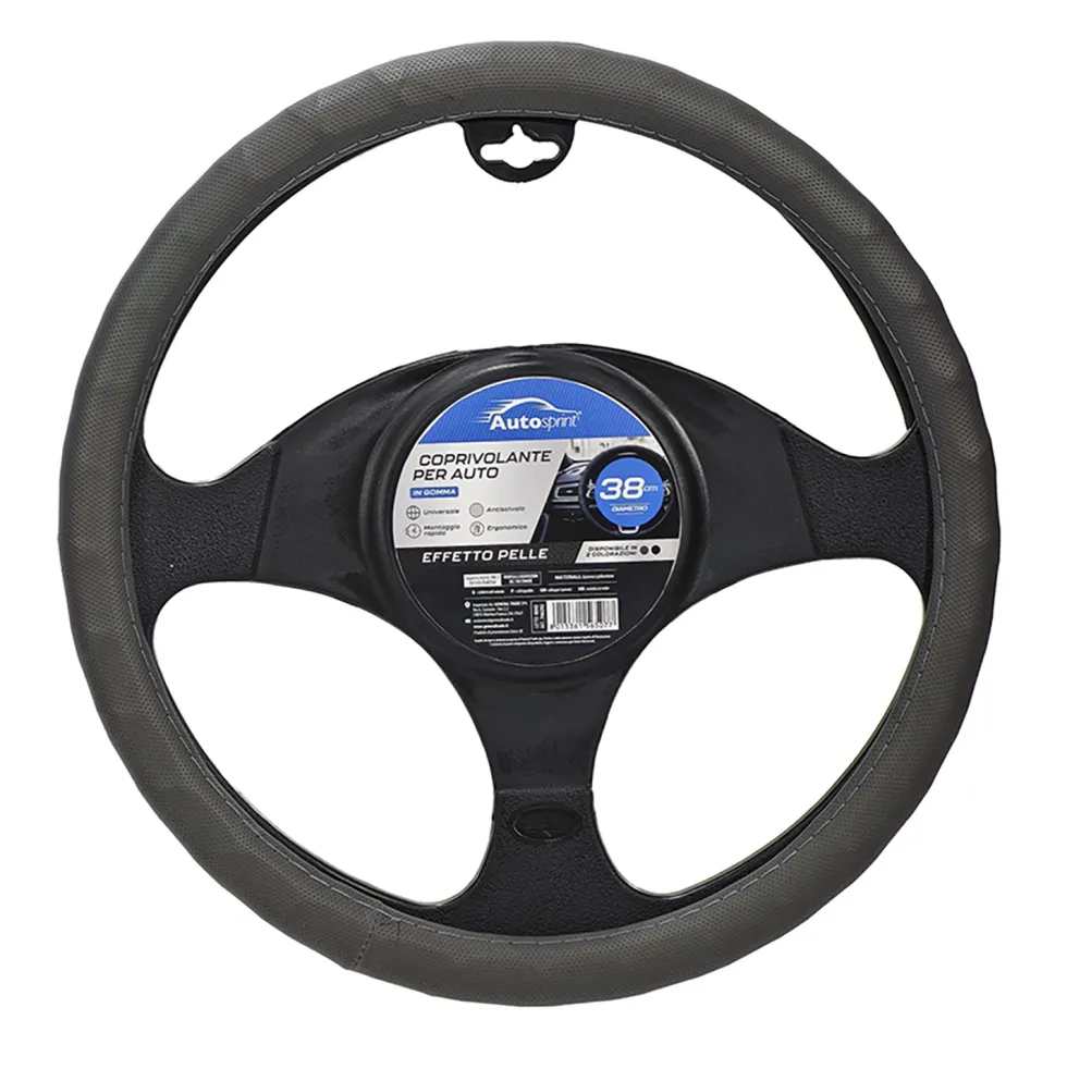 Coprivolante Effetto Pelle diametro 38 cm