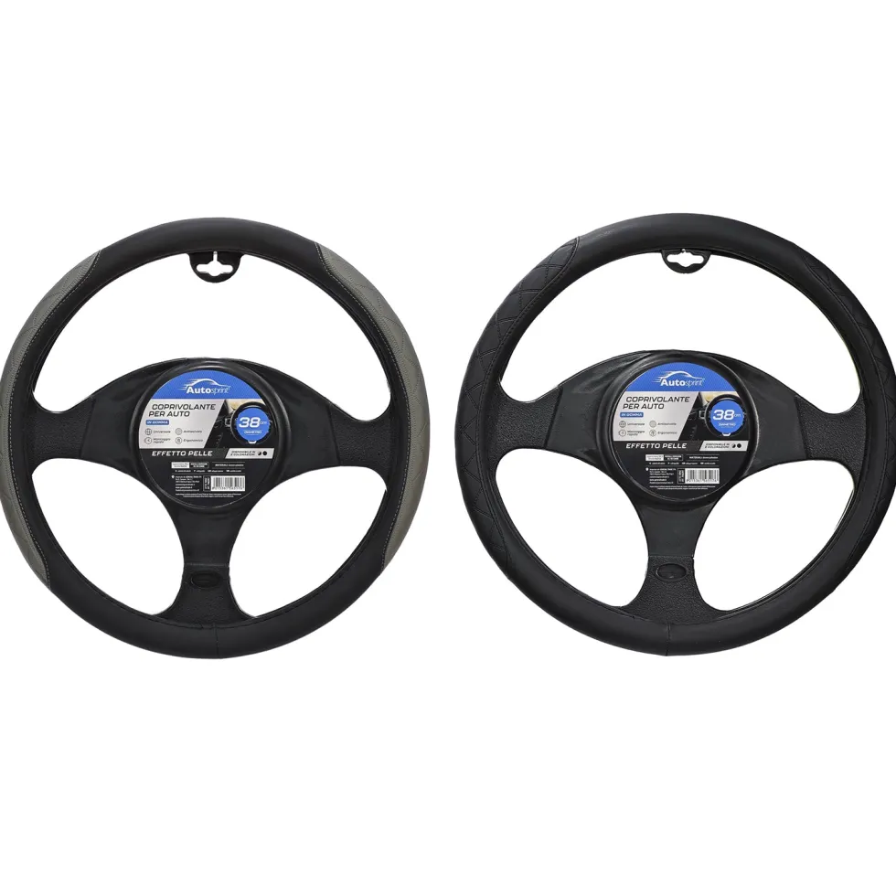 Coprivolante Effetto Pelle diametro 38 cm