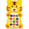 Telefonino cucciolotto