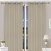 Tenda Lurex Beige 140x290 cm